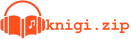 Аудиокниги на Български | knigi.zip
